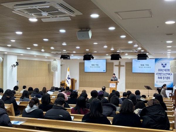 578e912e9dc640149f57237e6c7d750d_1770276