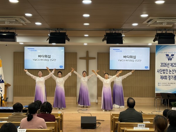 578e912e9dc640149f57237e6c7d750d_1770276