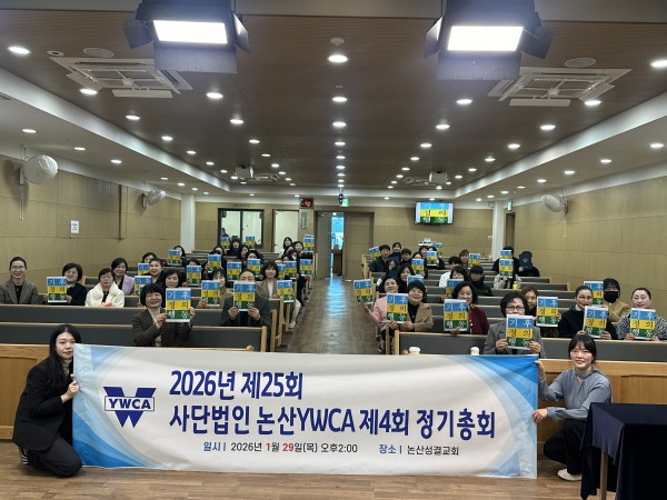 578e912e9dc640149f57237e6c7d750d_1770276